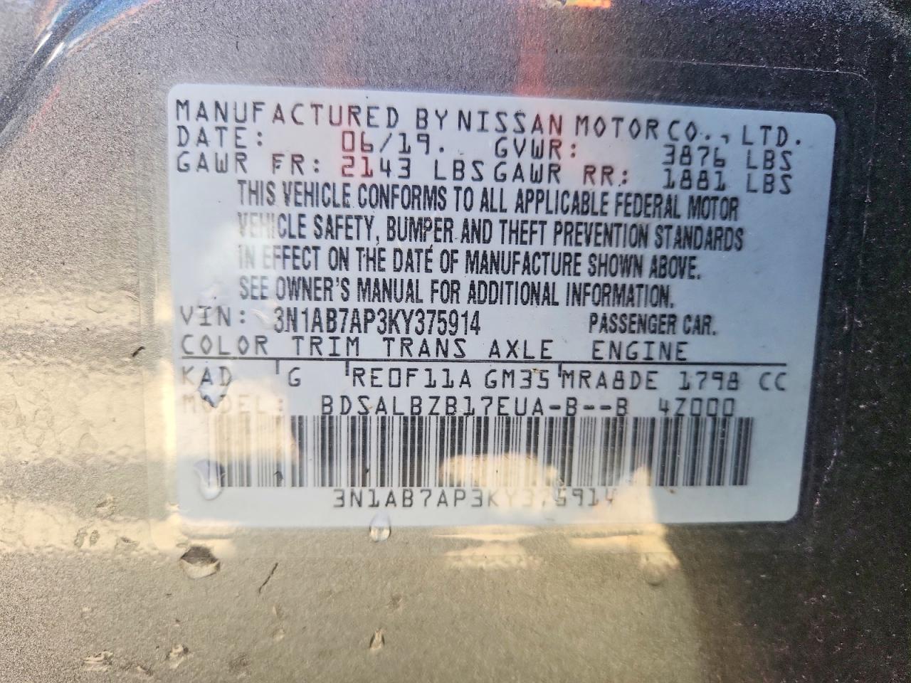 Nissan Sentra S