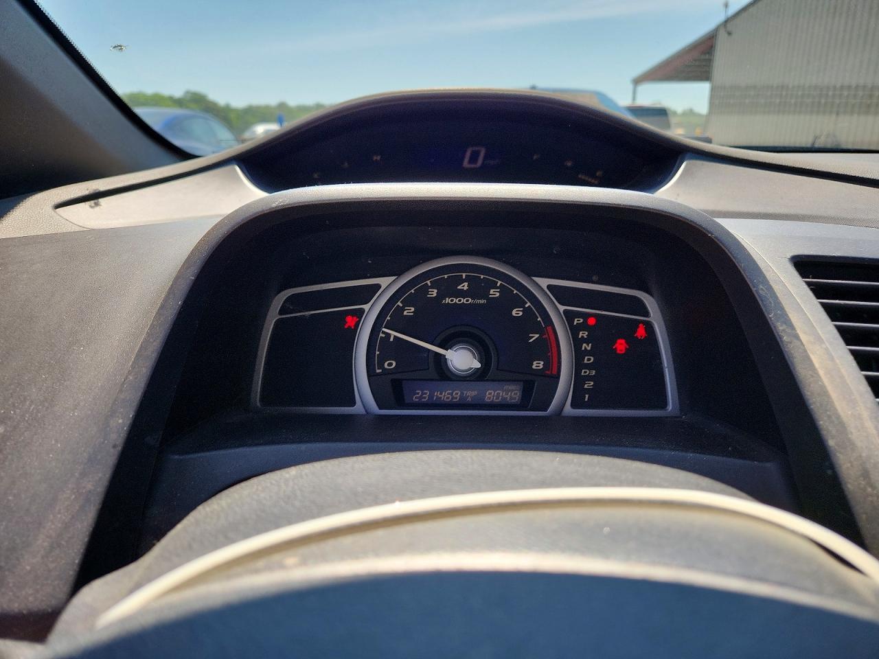 Honda Civic Ex