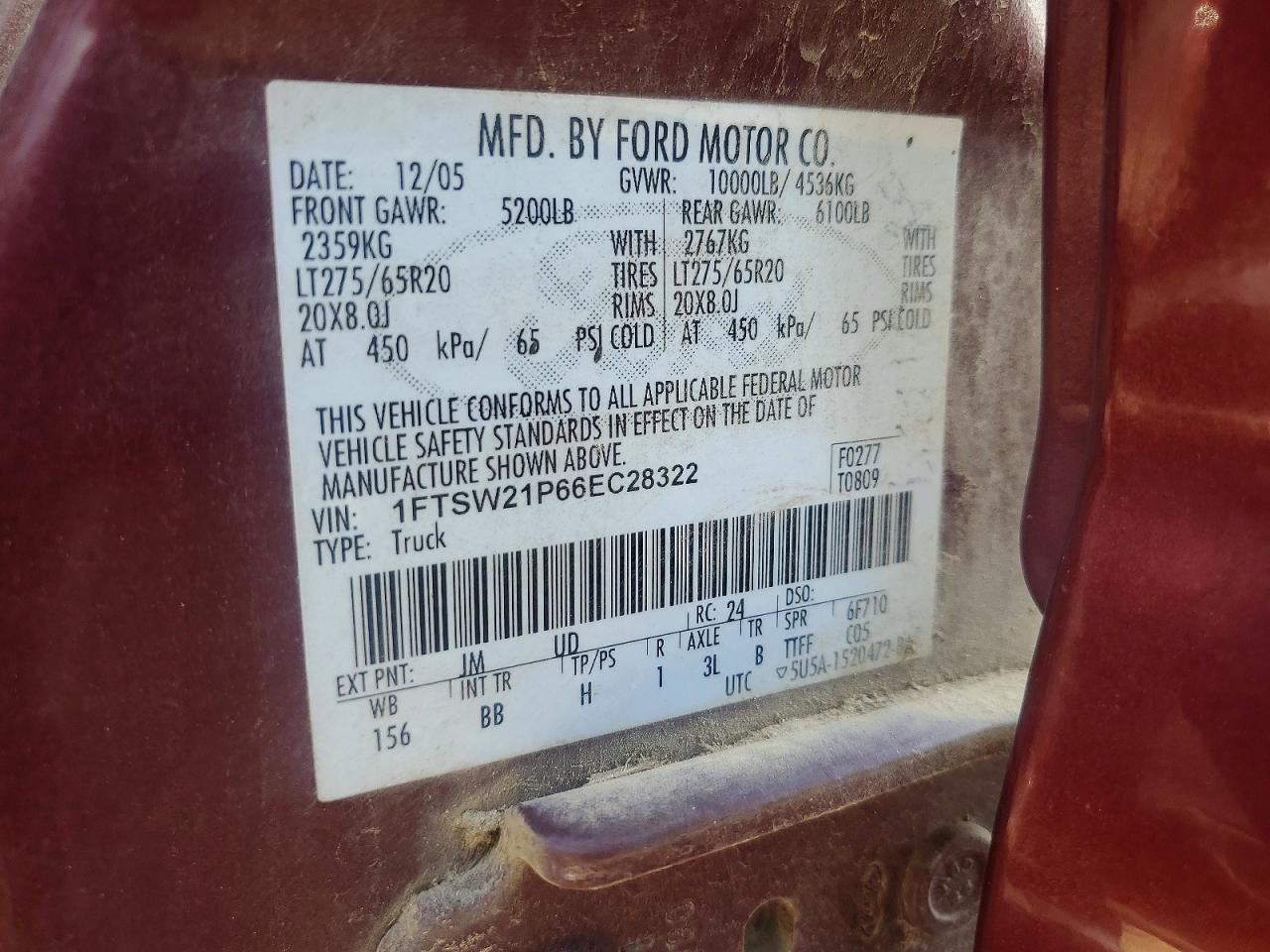 Ford F-250 Super Duty