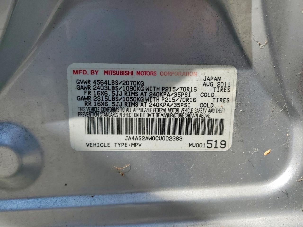 Mitsubishi Outlander Es