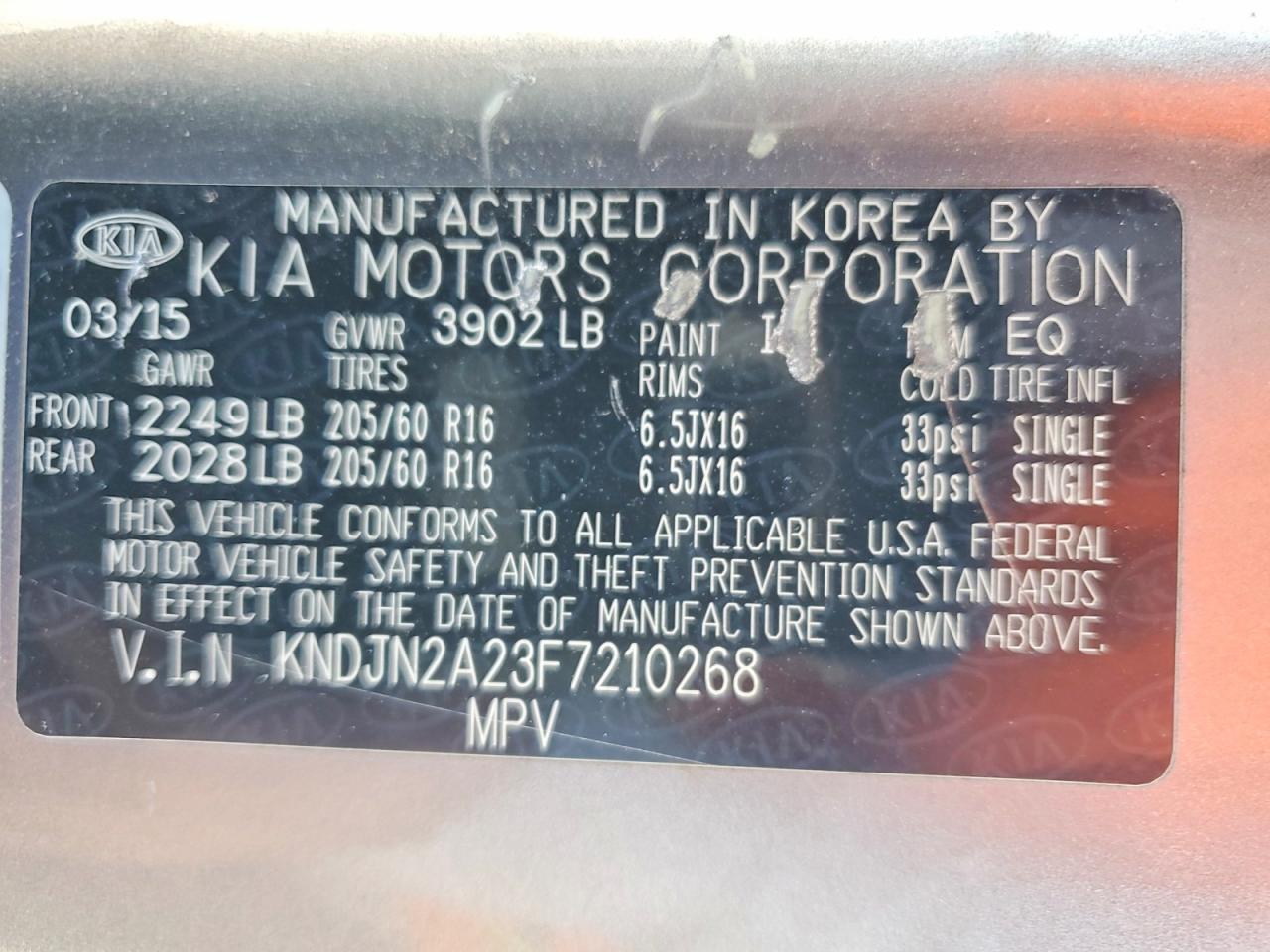 Kia Soul Base
