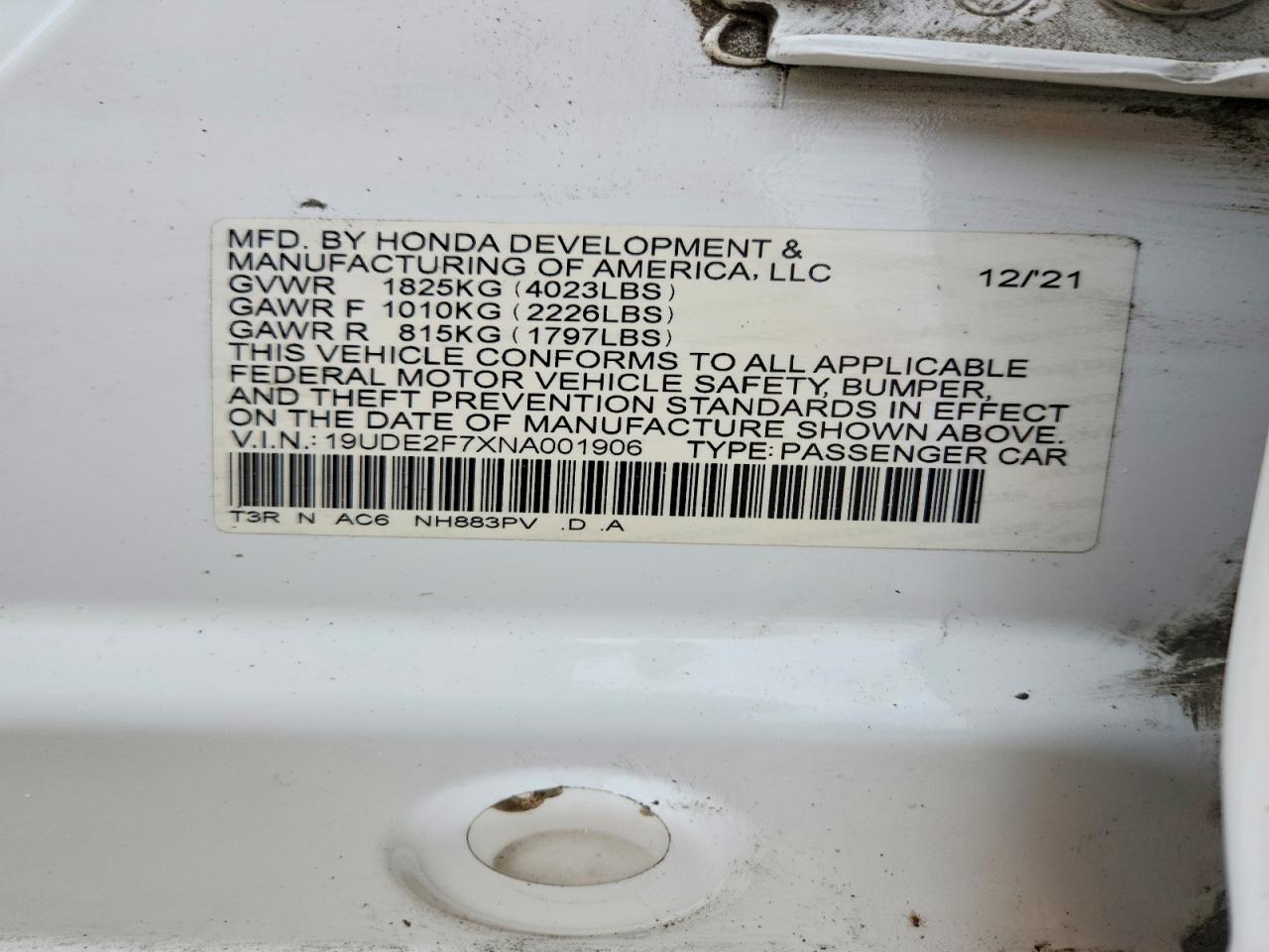 Acura ILX Premium