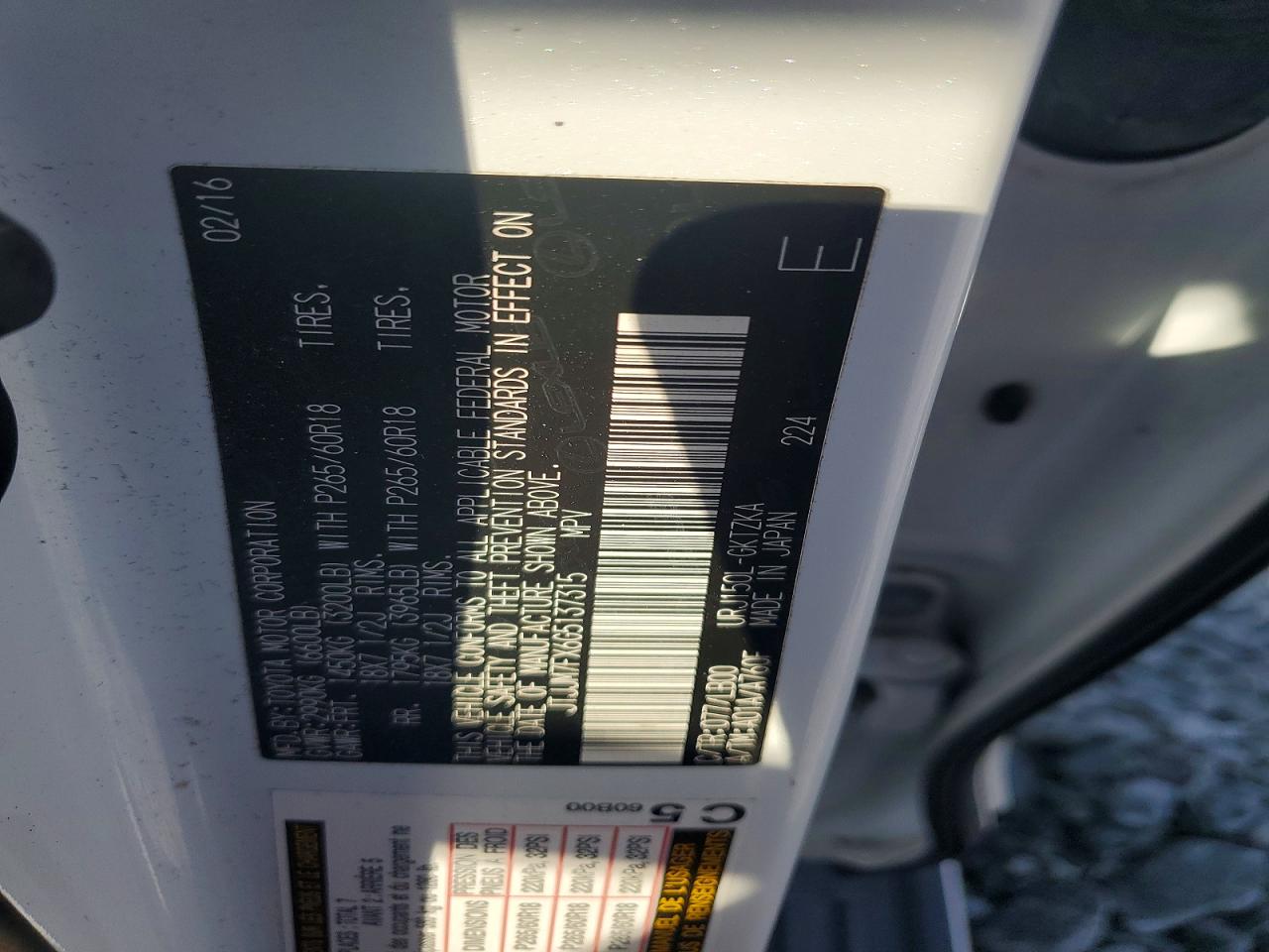 Lexus Gx Luxury