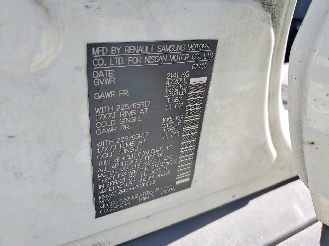 Nissan Rogue Sv