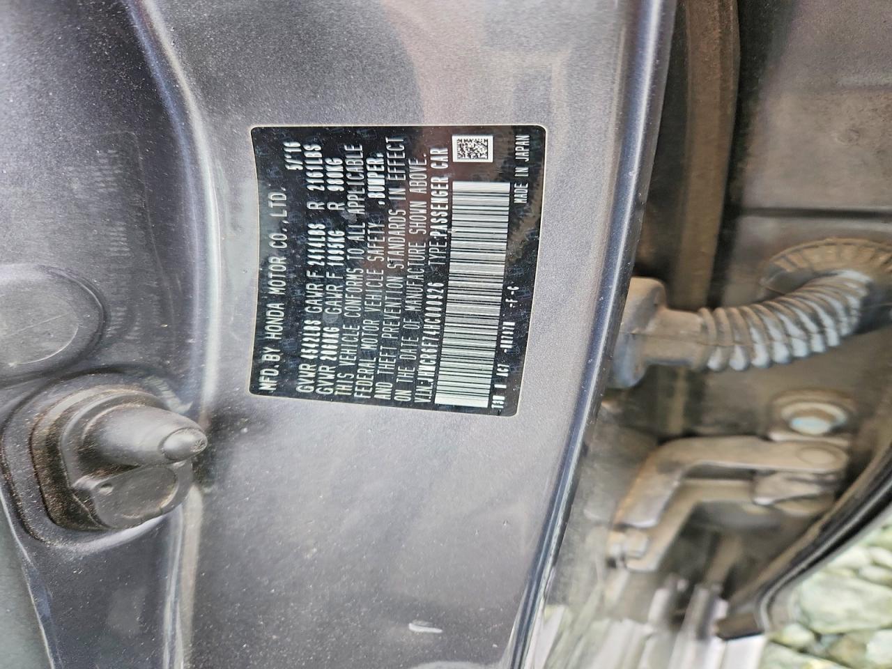Honda Accord Touring Hybrid