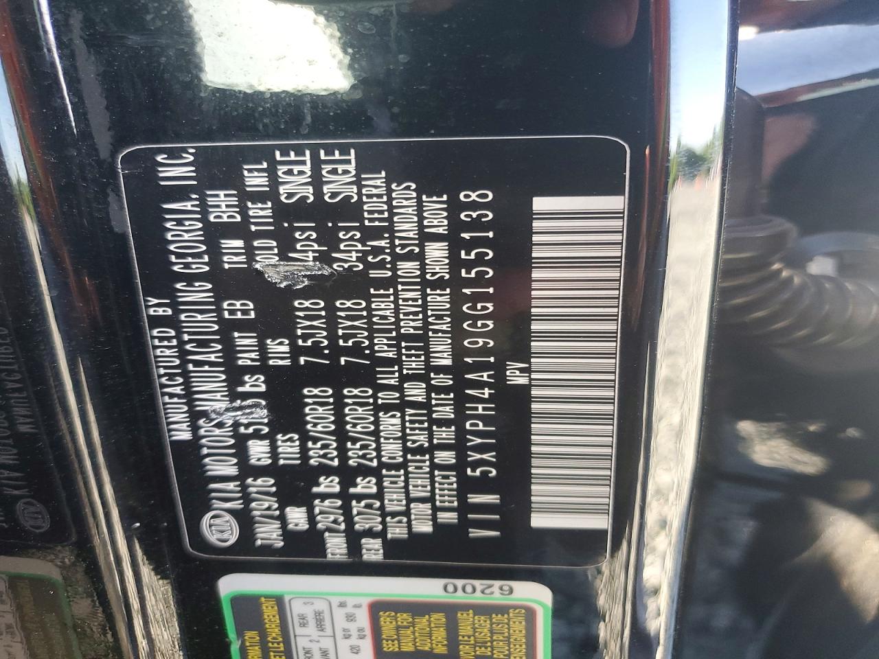 Kia Sorento Ex