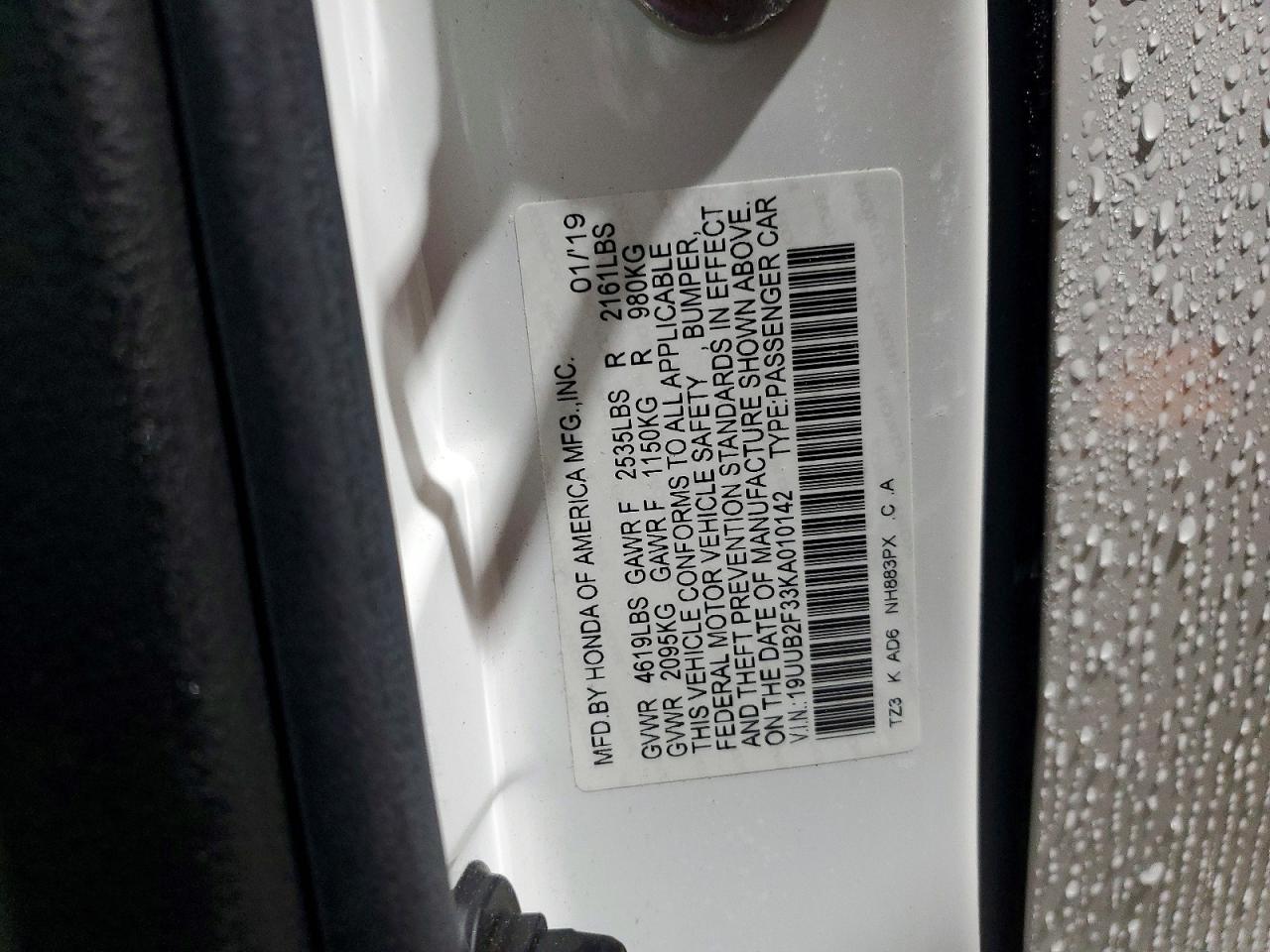 Acura TLX