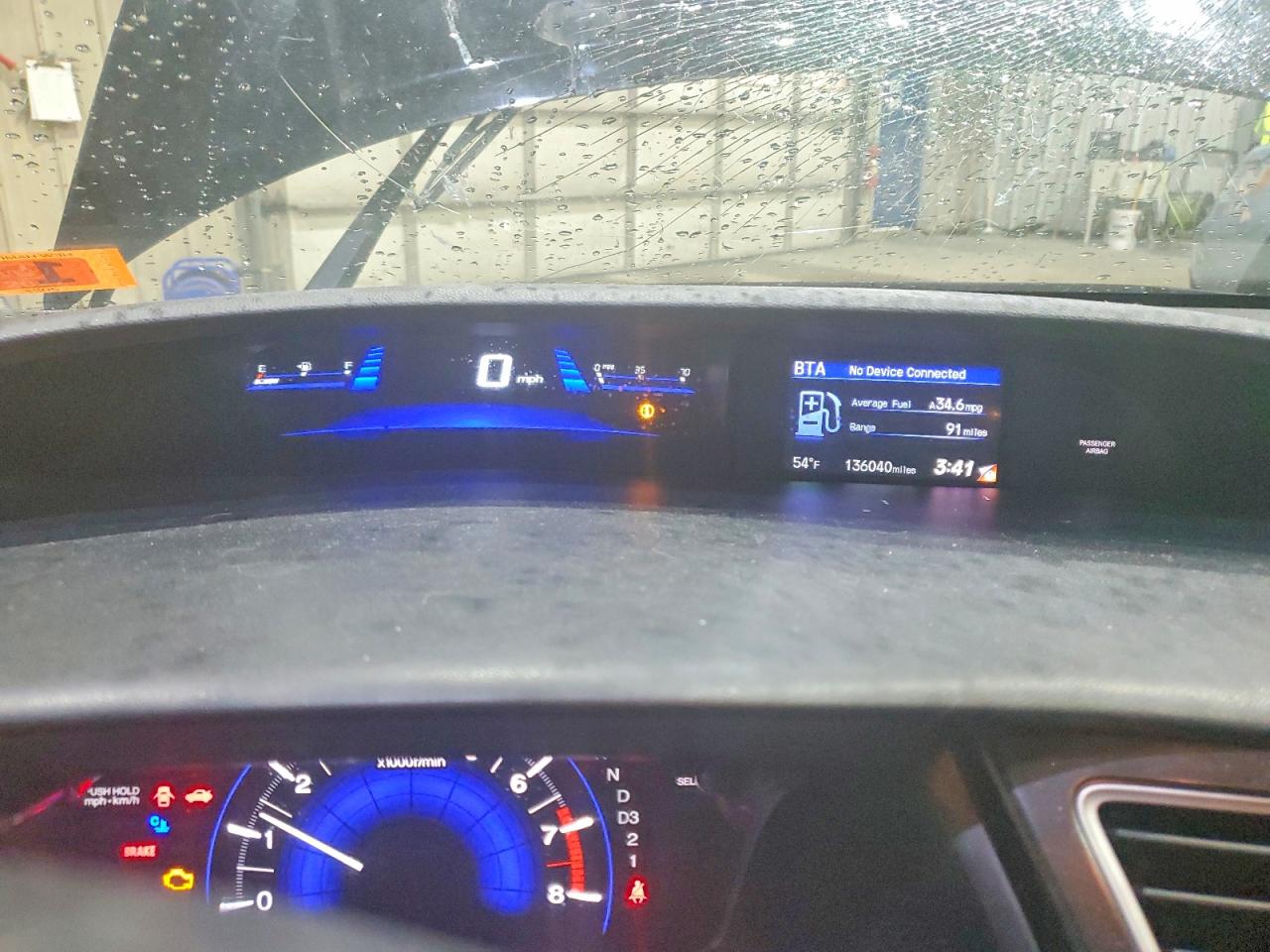 Honda Civic Ex