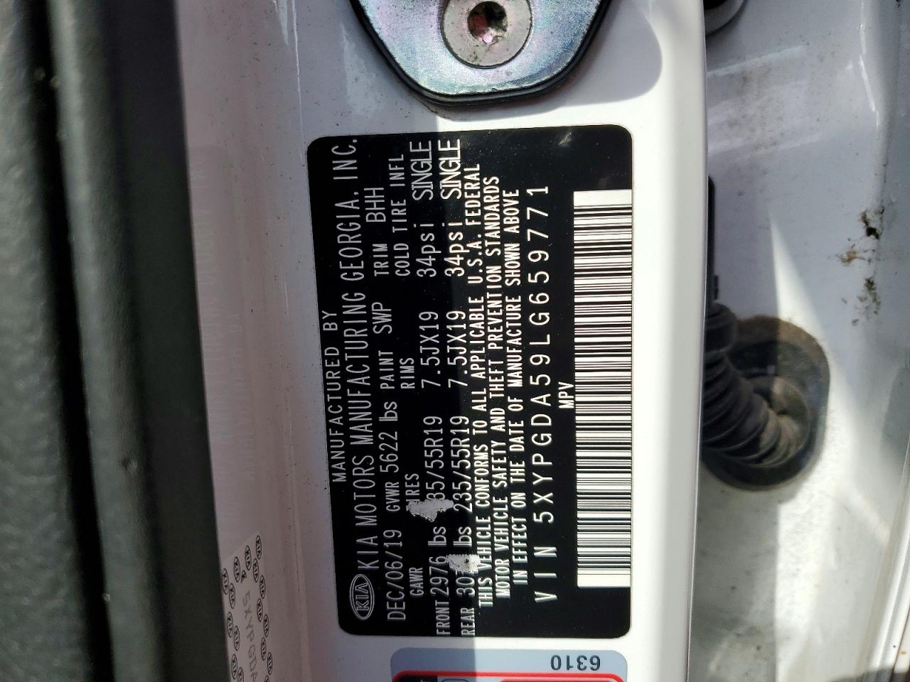Kia Sorento S
