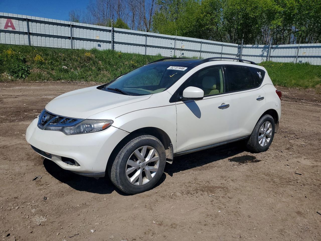 Salvage Nissan Murano Image