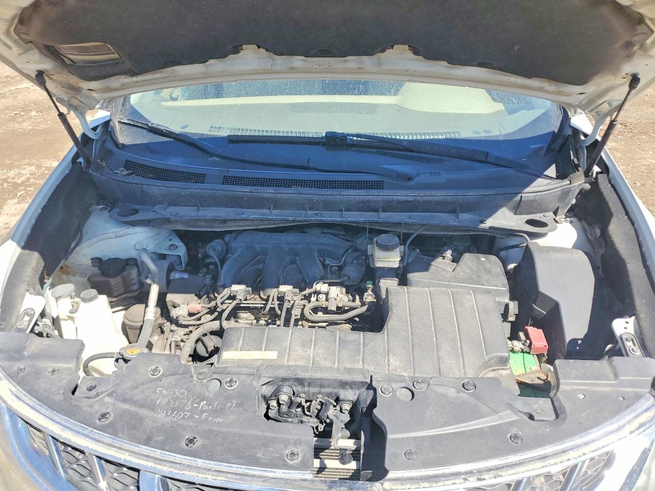 Nissan Murano S
