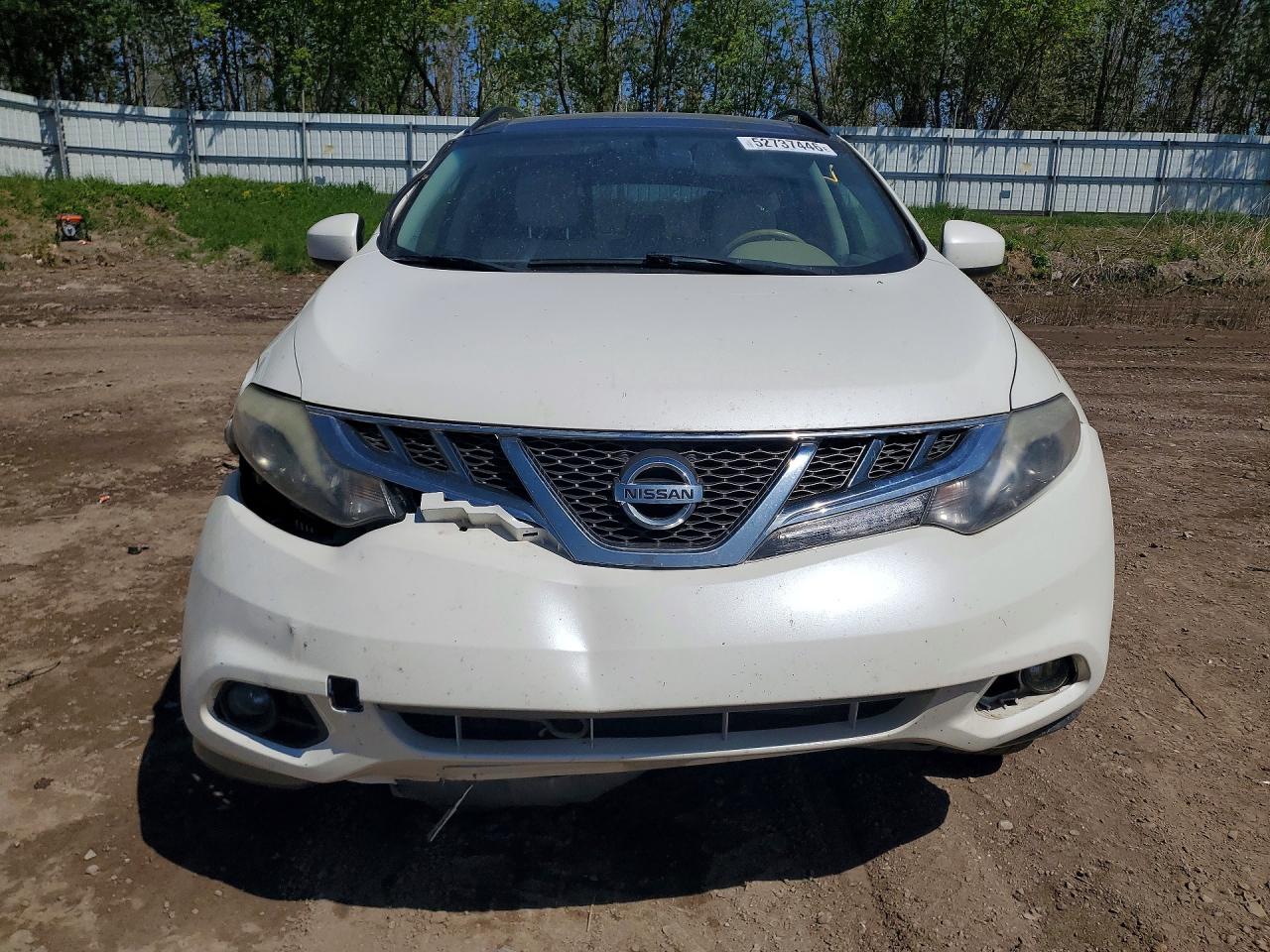 Nissan Murano S