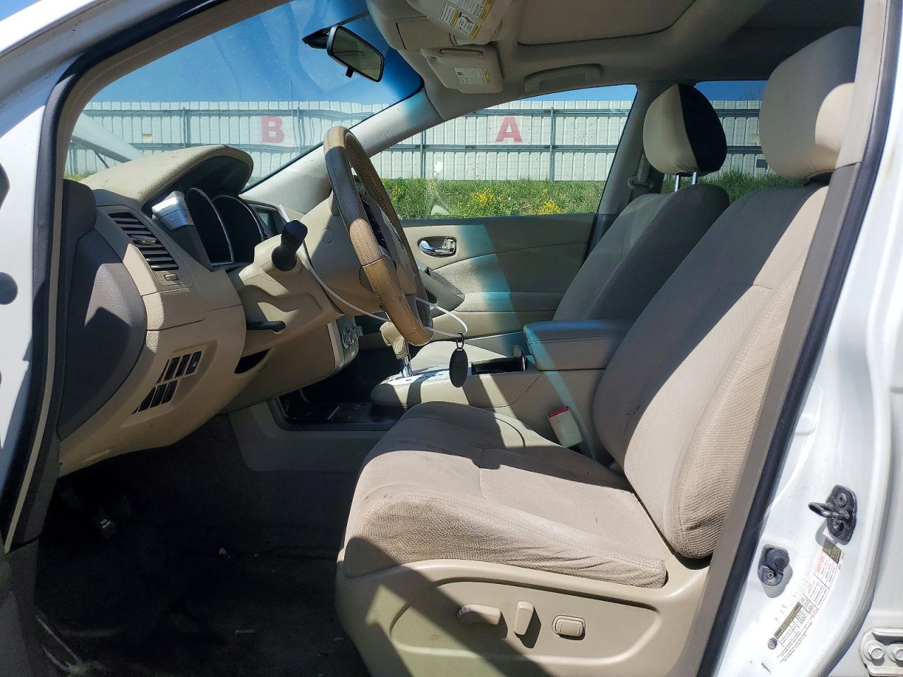 Nissan Murano S