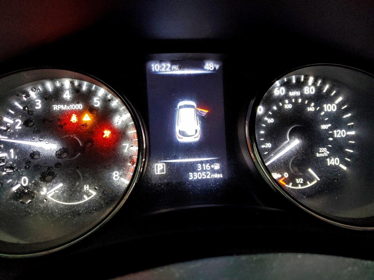 Nissan Rogue S