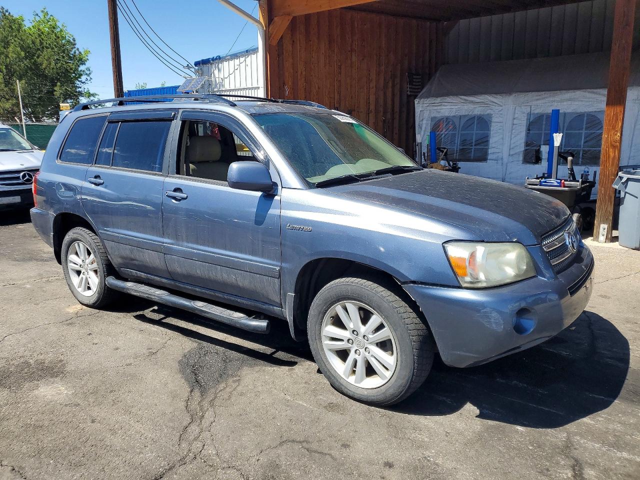 Toyota Highlander Hybrid