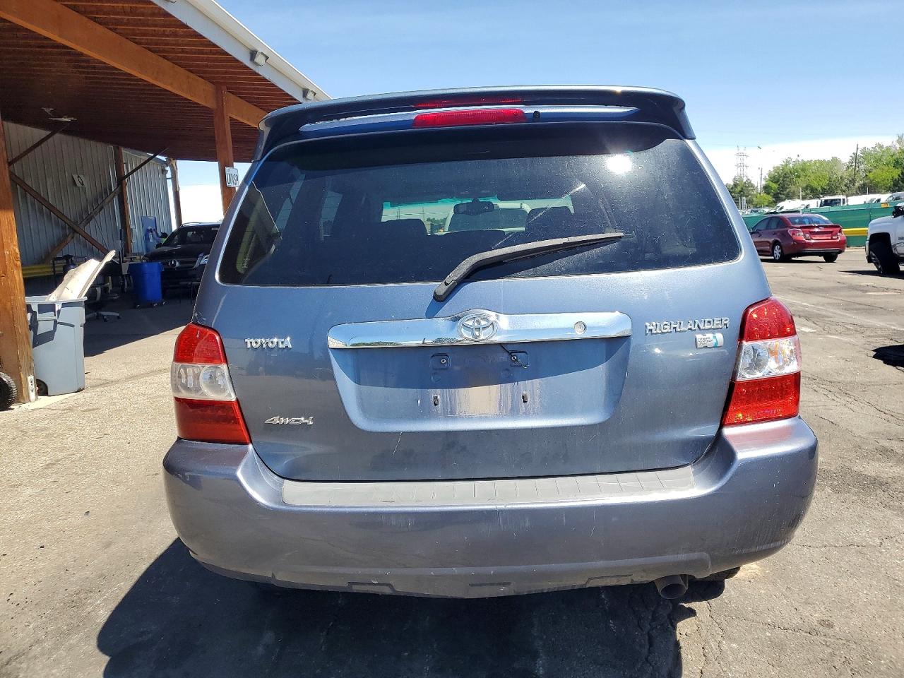 Toyota Highlander Hybrid