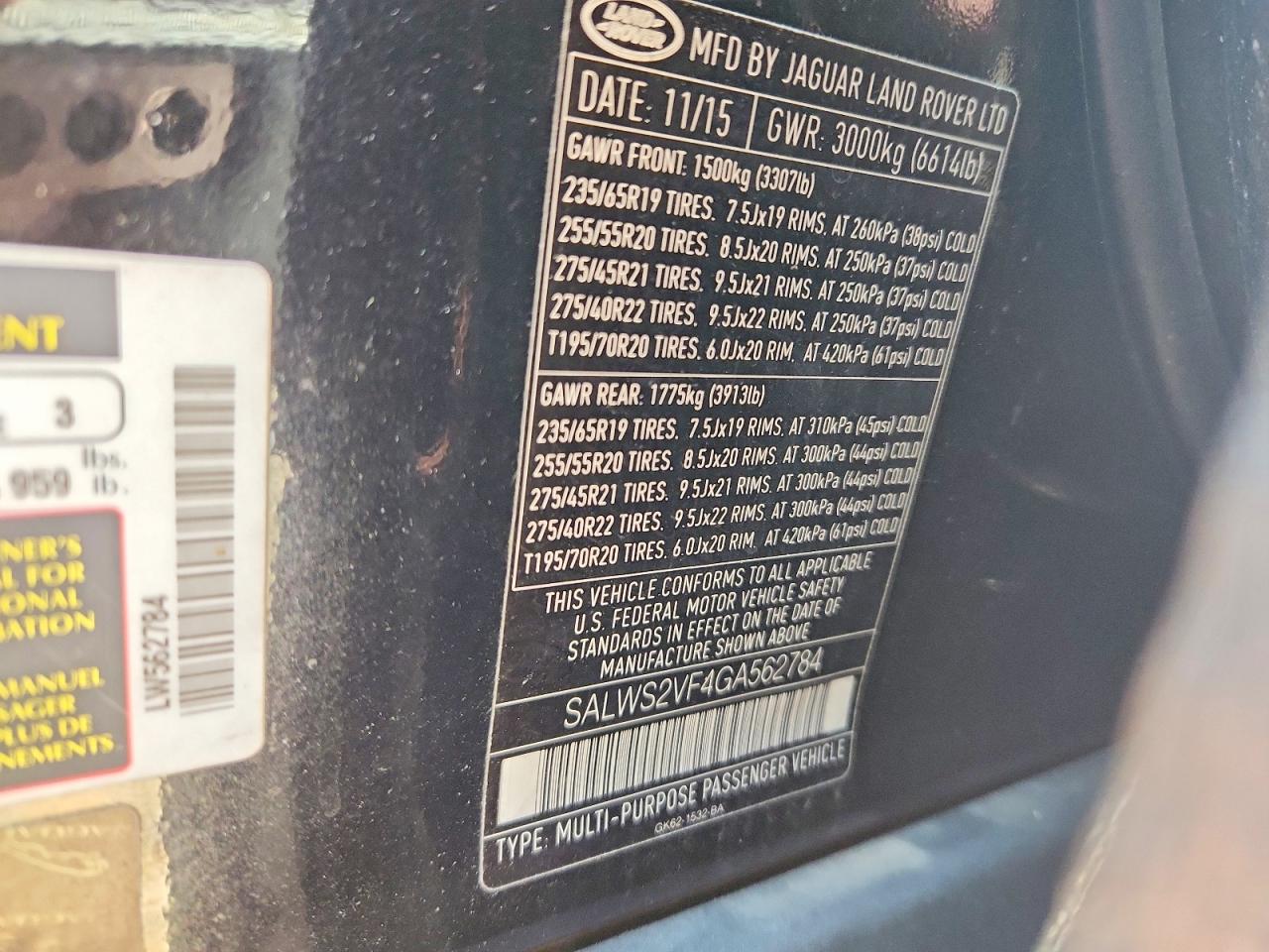 Land Rover Range Rover Hst
