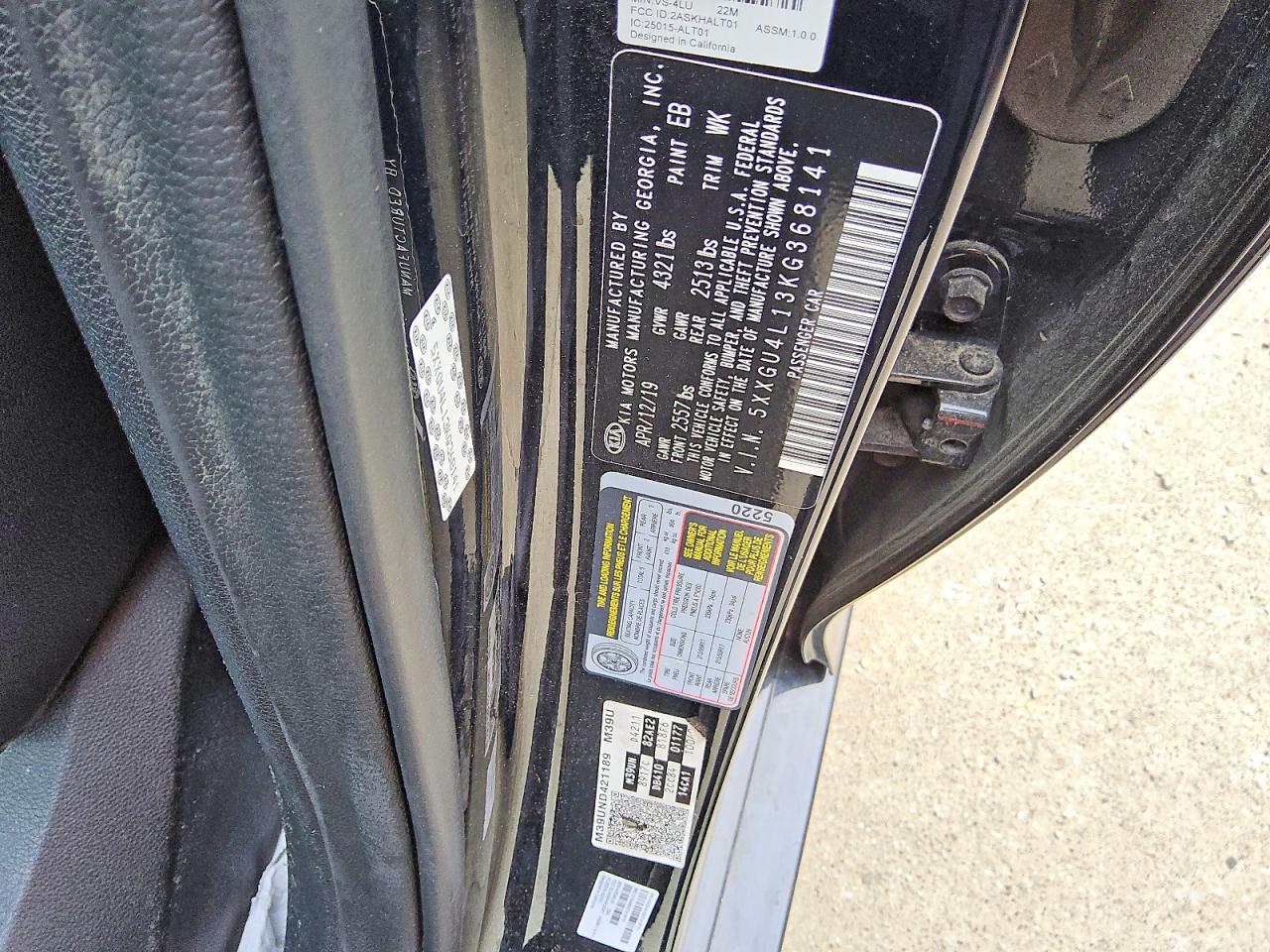 Kia Optima Ex