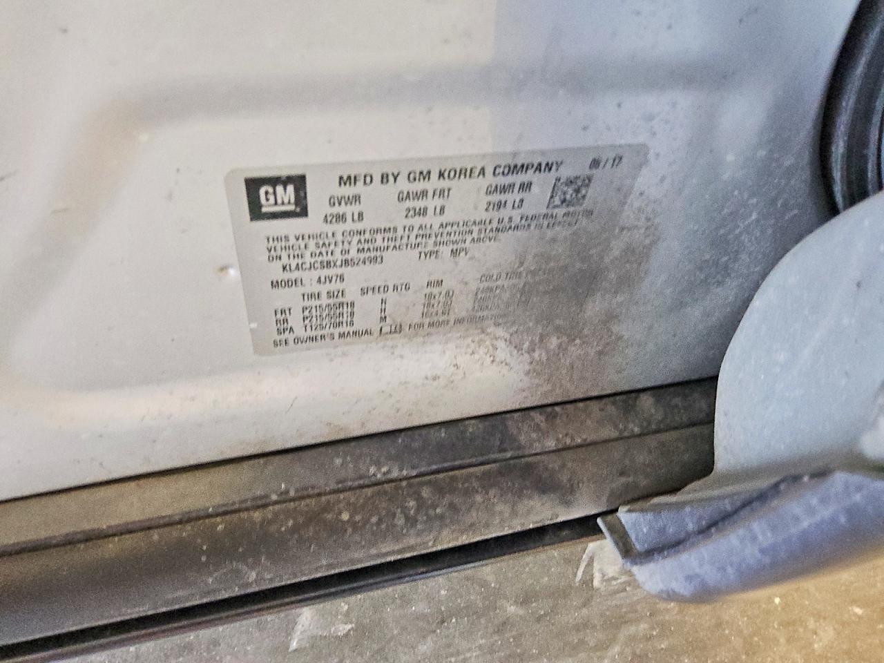 Buick Encore Essence