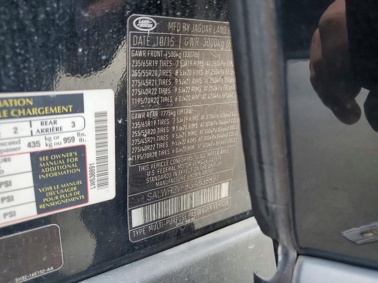 Land Rover Range Rover Hse