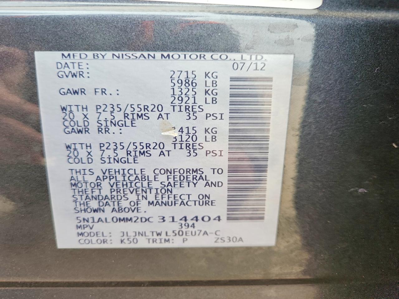 INFINITI JX35 Base