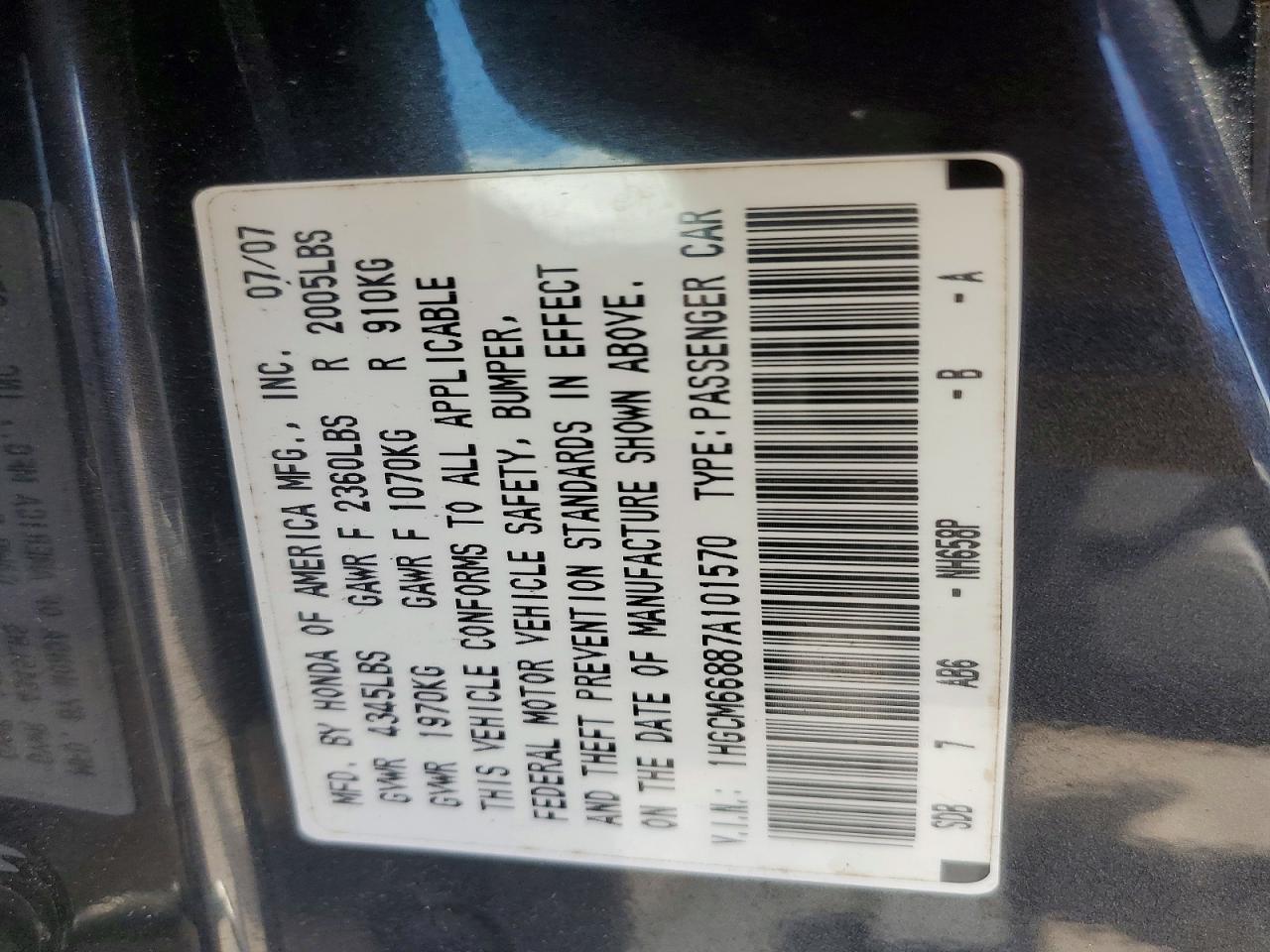 Honda Accord Ex