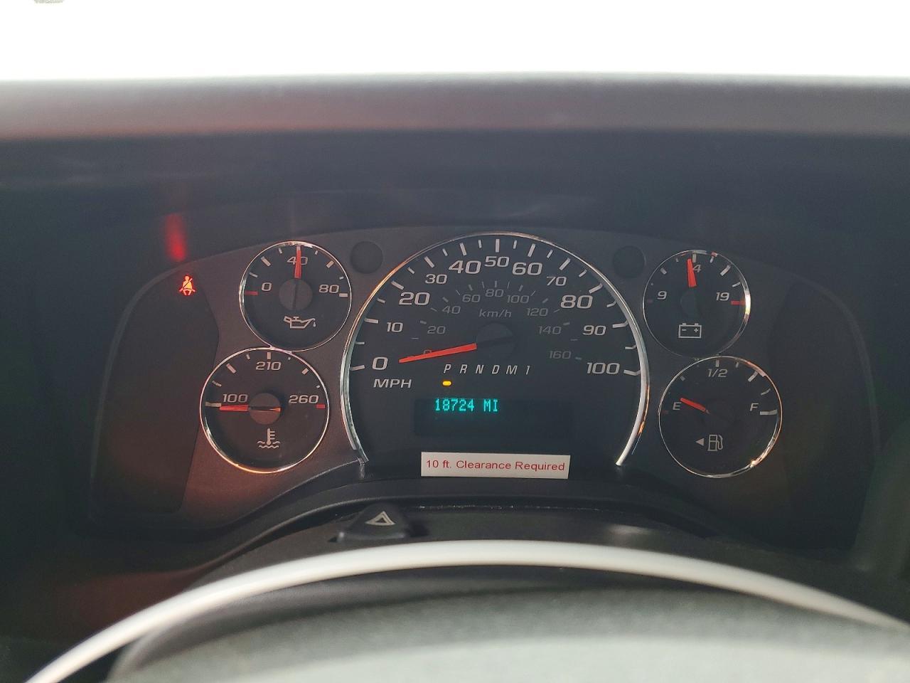 Chevrolet Express
