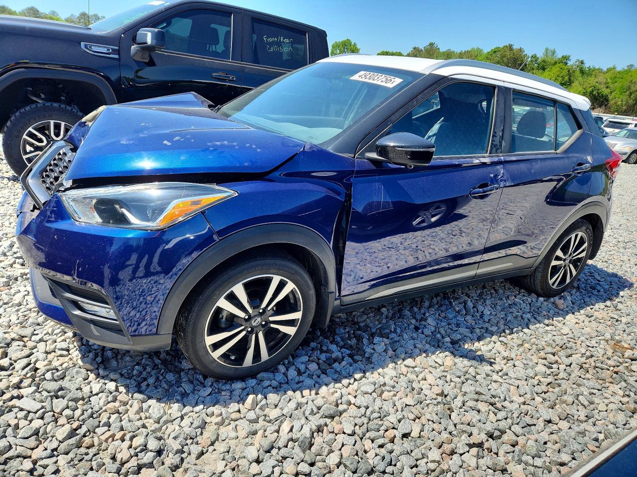 Salvage Nissan Kicks Image