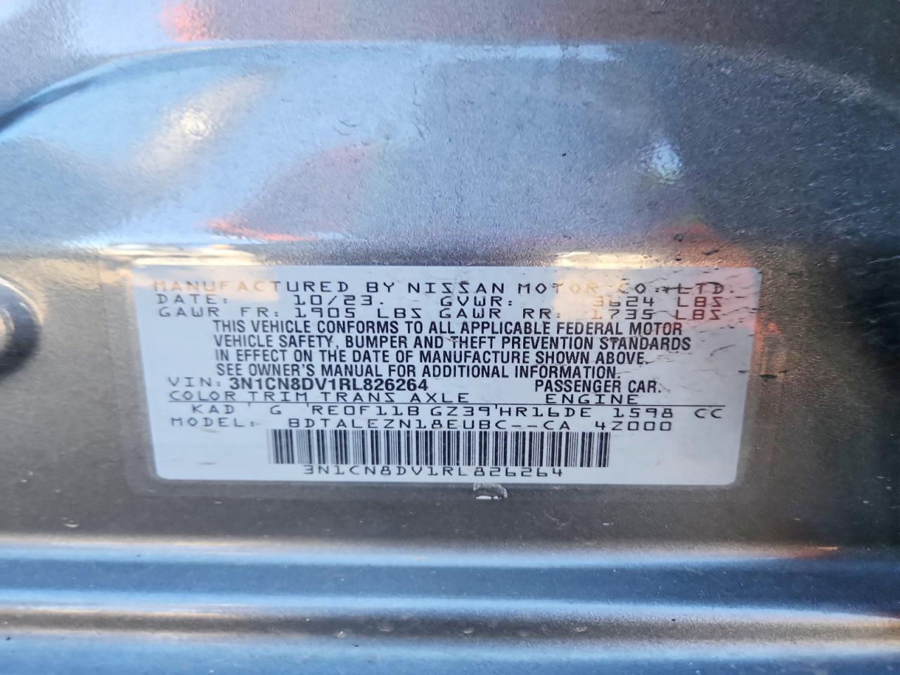 Nissan Versa S