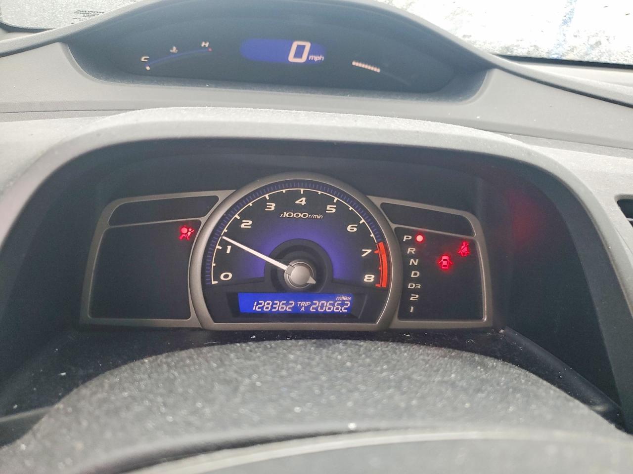 Honda Civic Ex