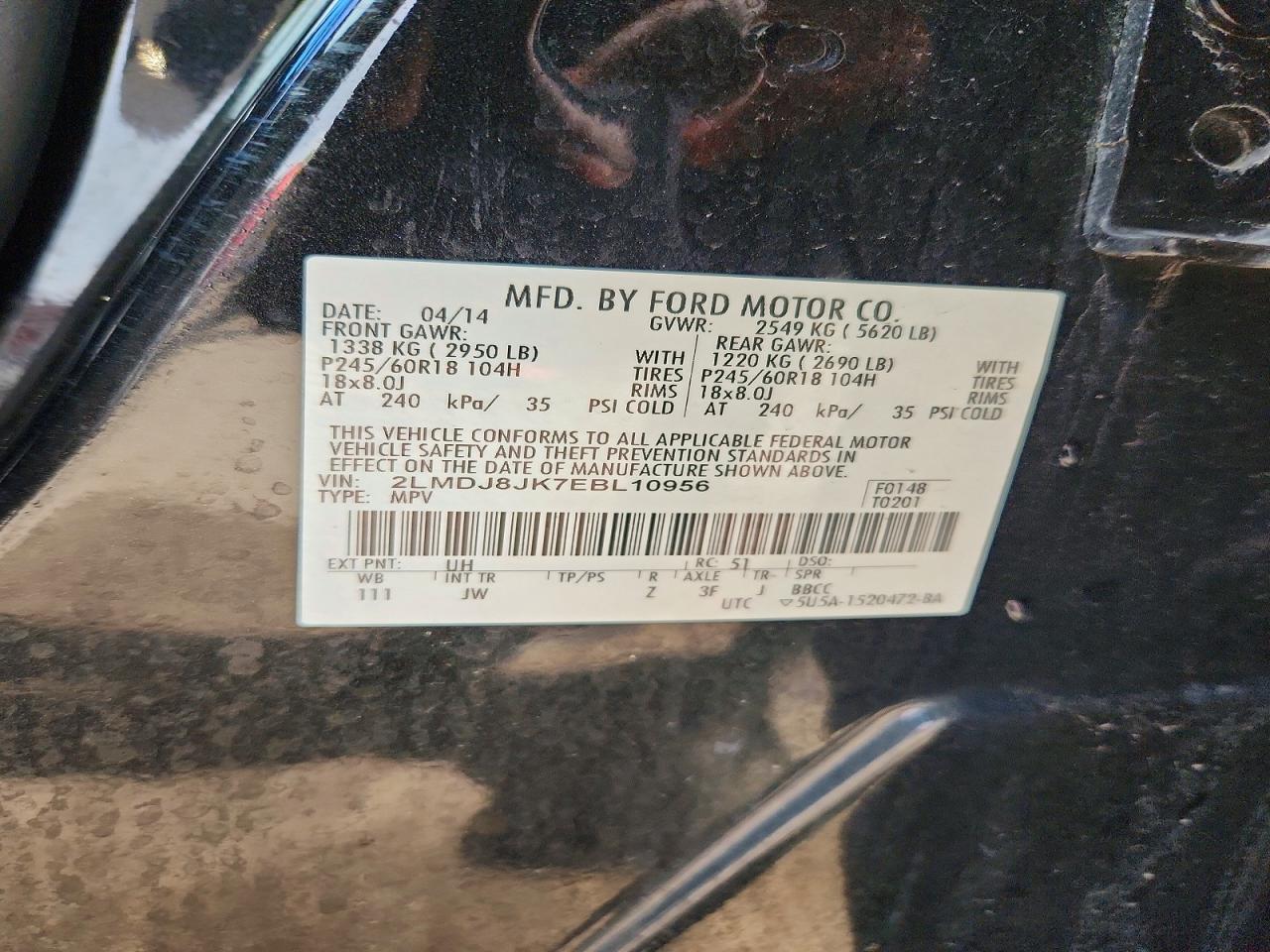 Lincoln MKX