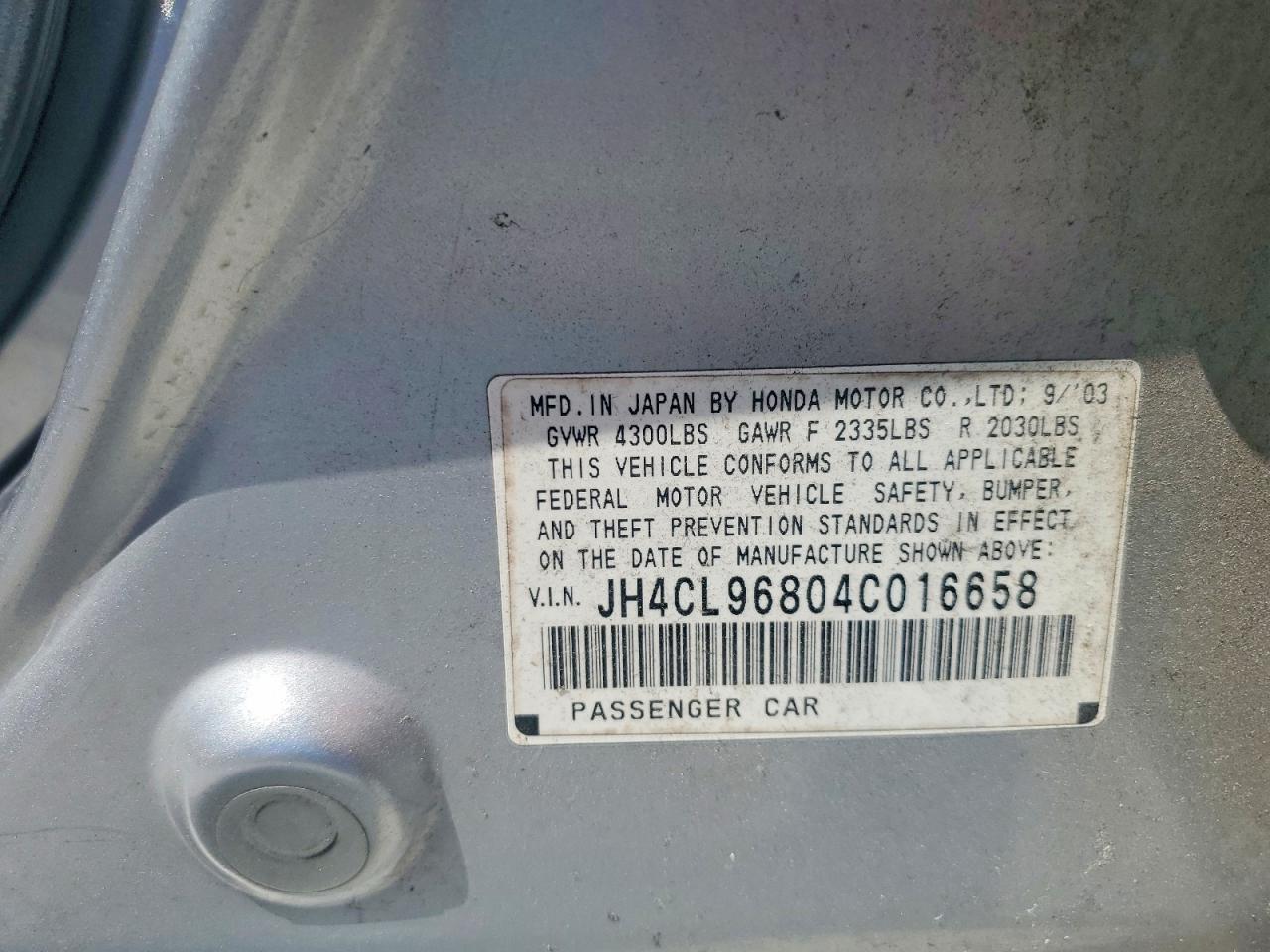 Acura TSX