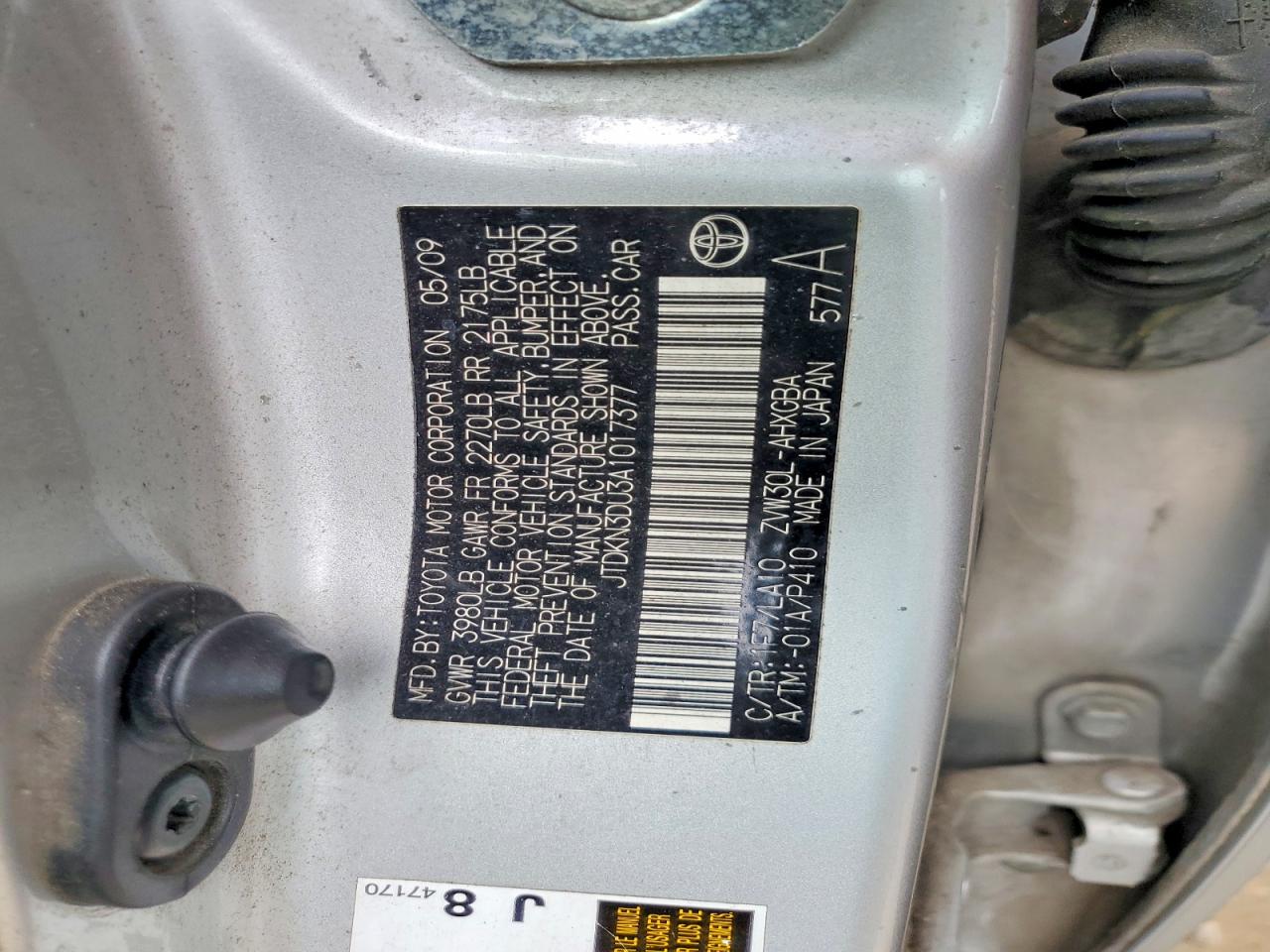 Toyota Prius Iv