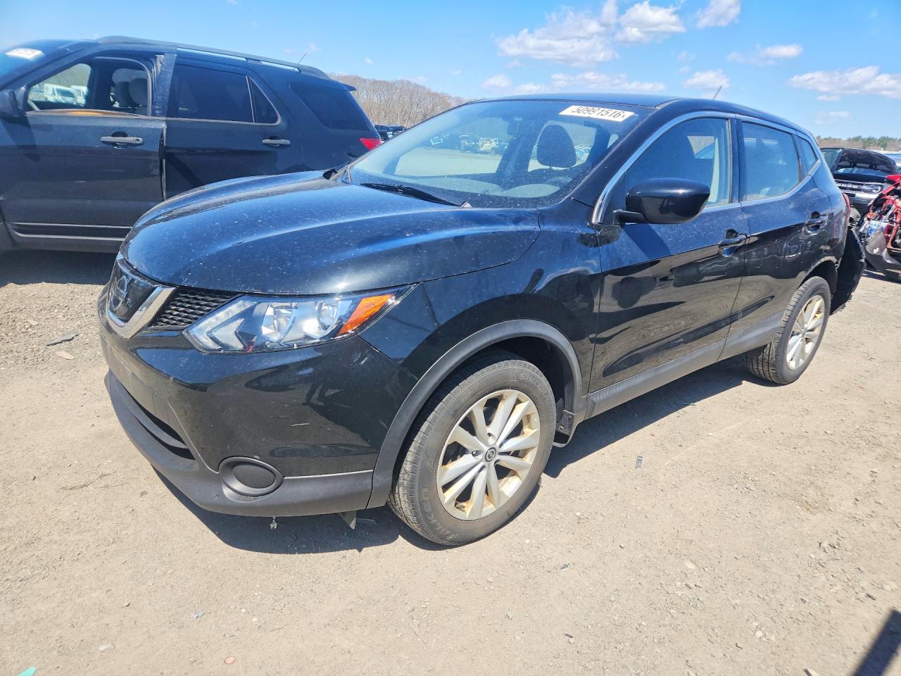 Salvage Nissan Rogue Image
