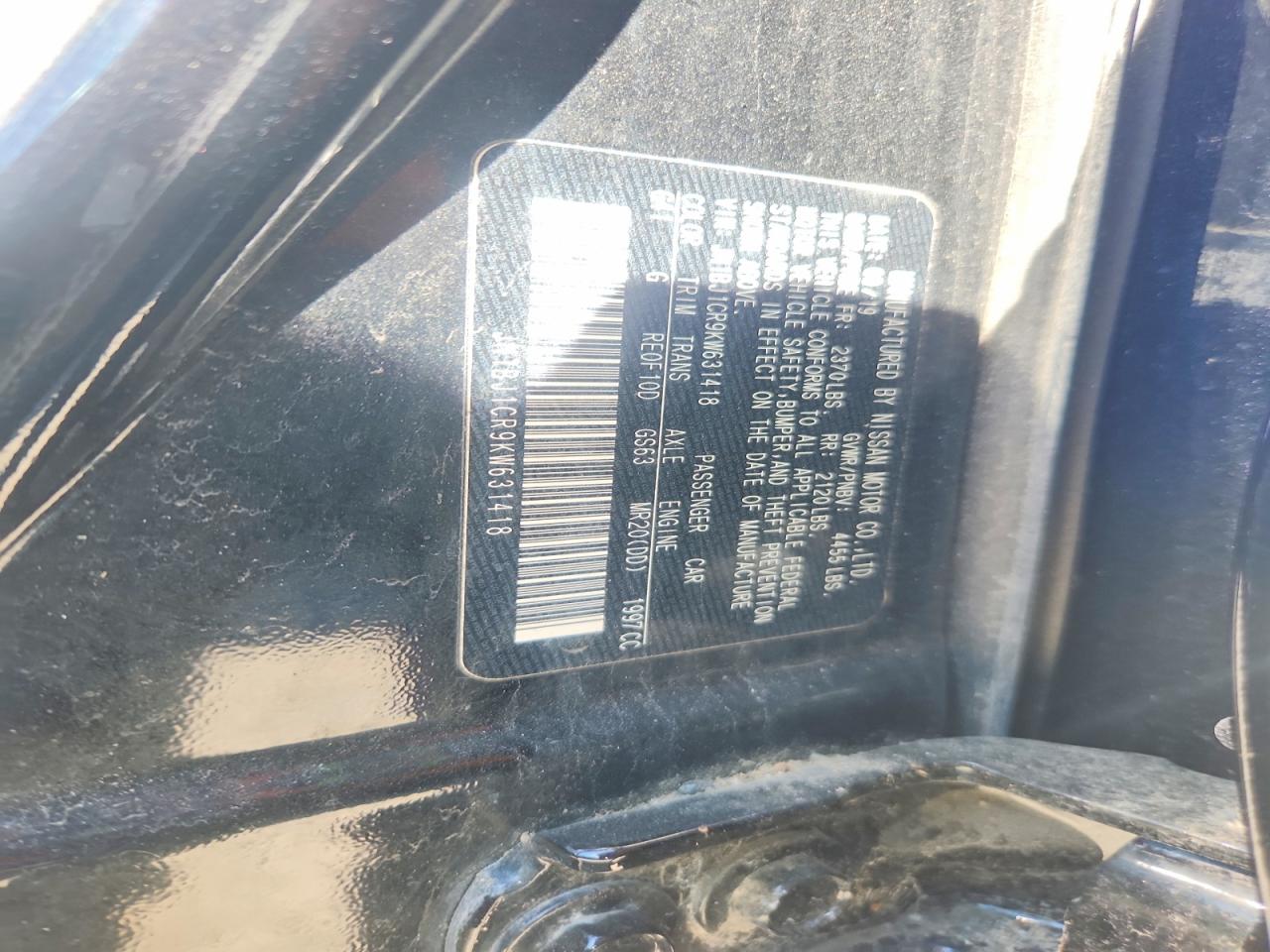 Nissan Rogue S