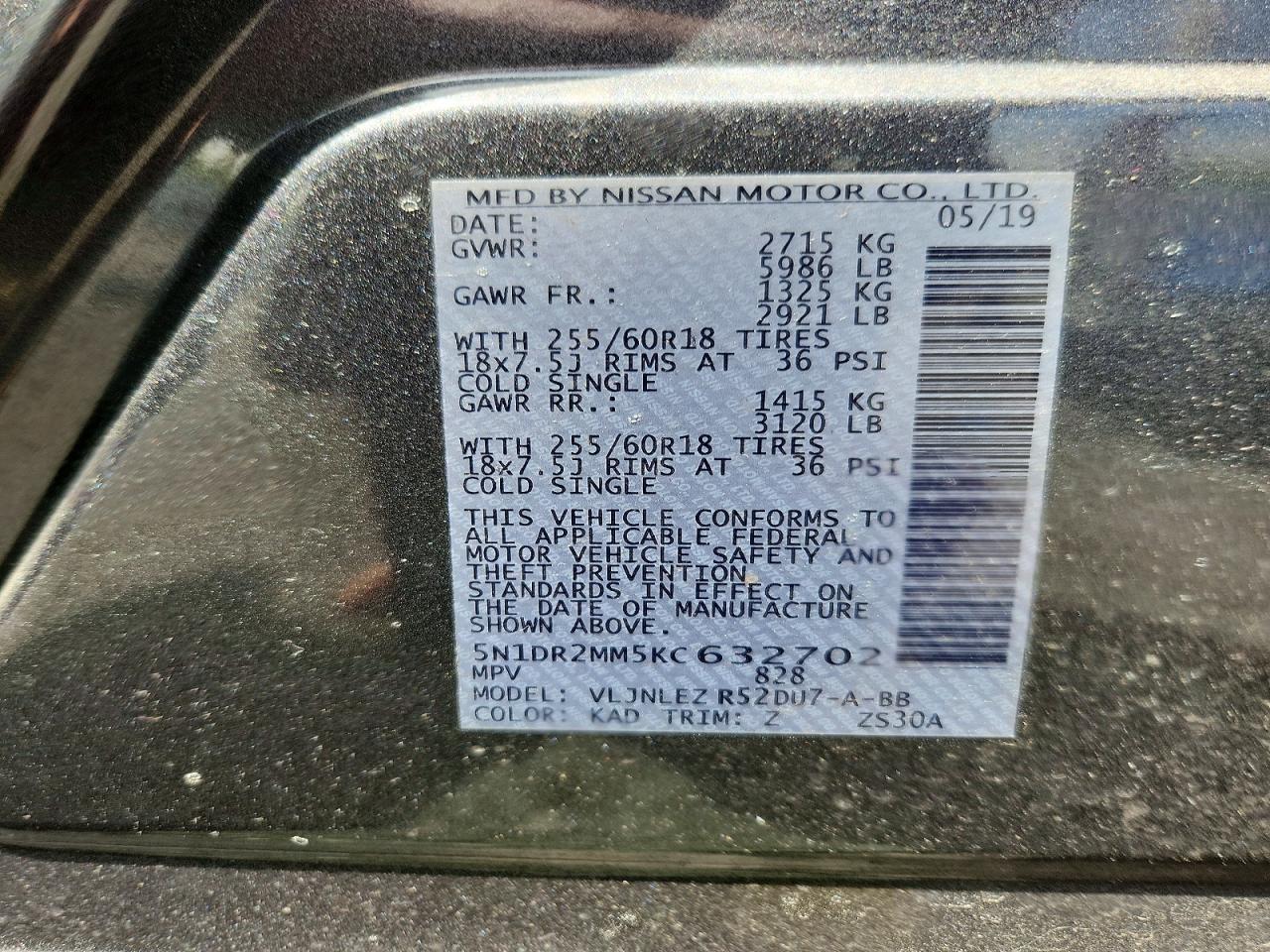 Nissan Pathfinder Sv