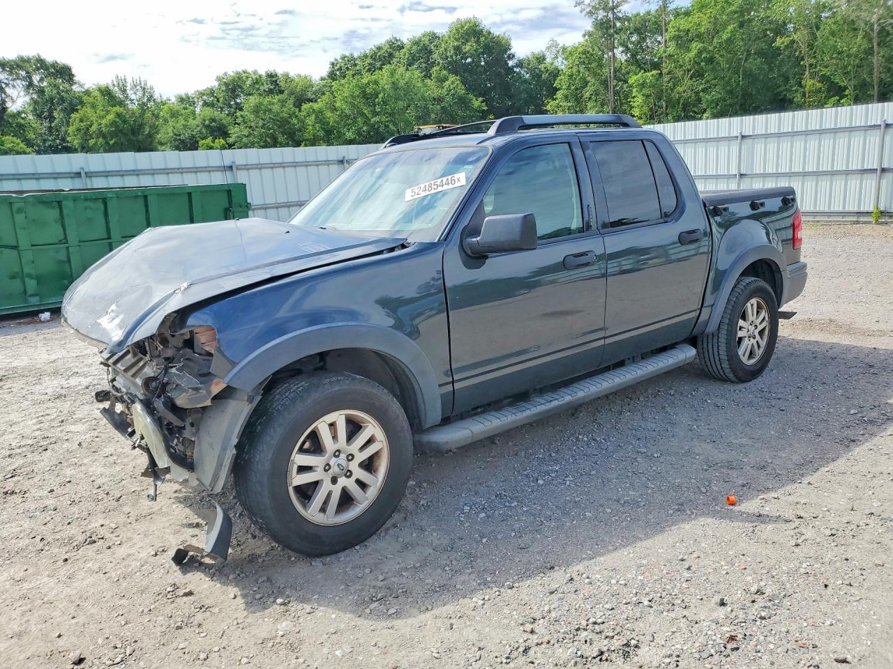 Salvage Ford Explorer Image