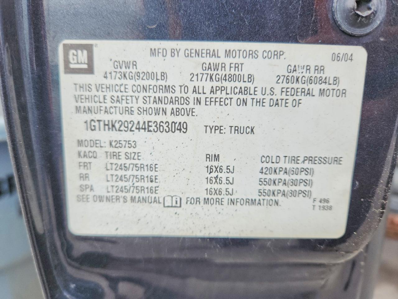 GMC Sierra K2500 Heavy Duty