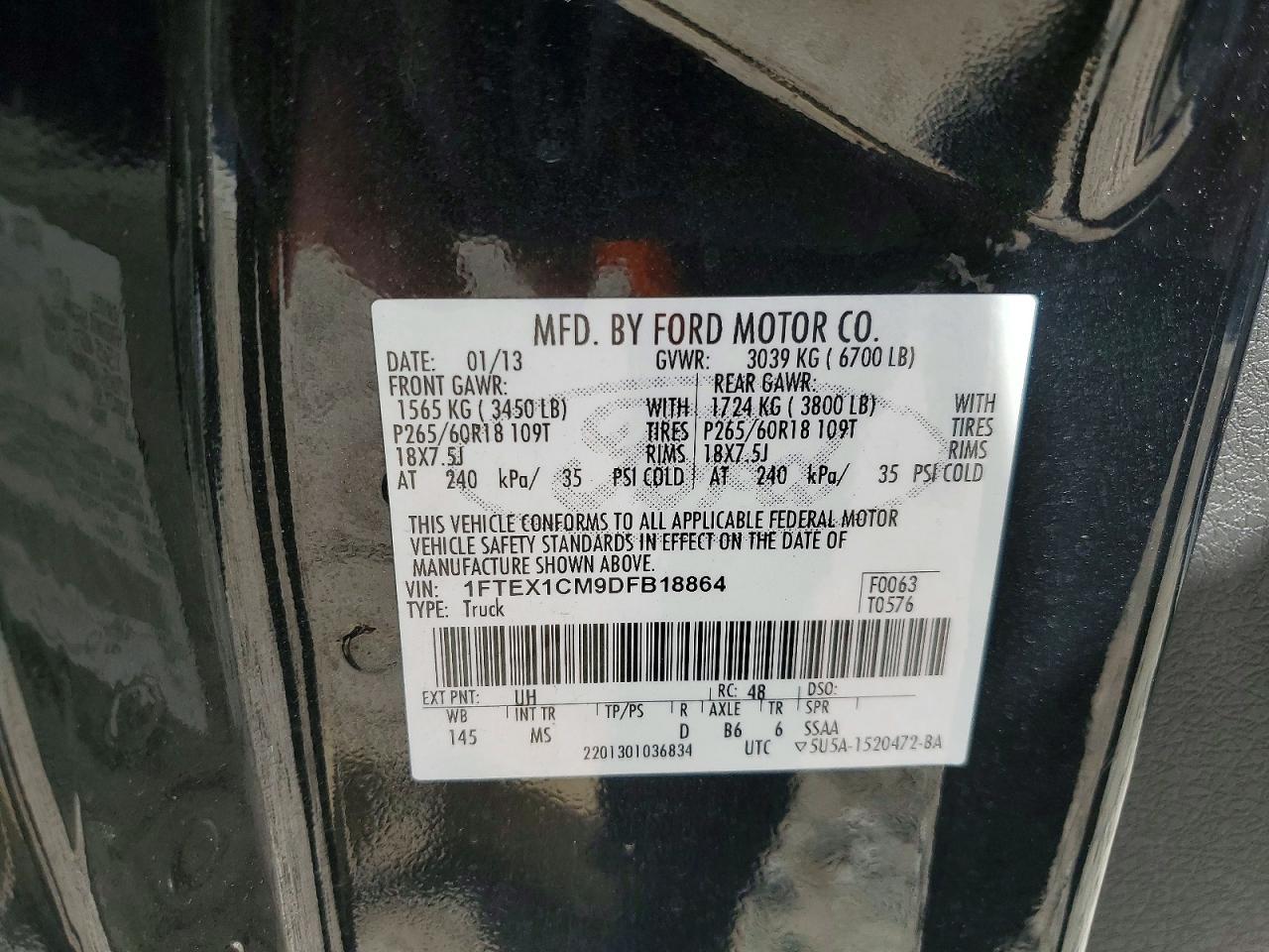 Ford F-150 Super Cab