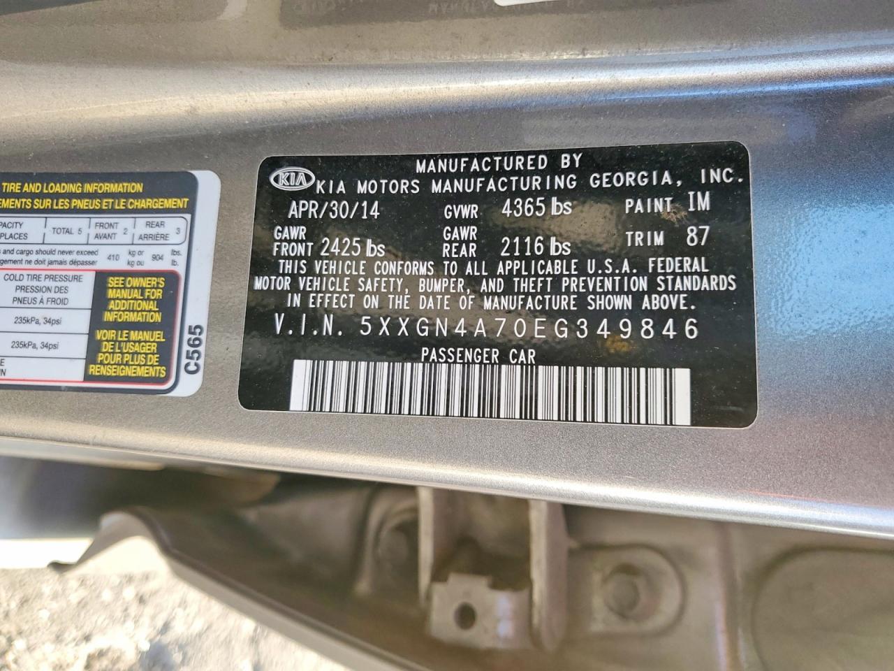 Kia Optima Ex