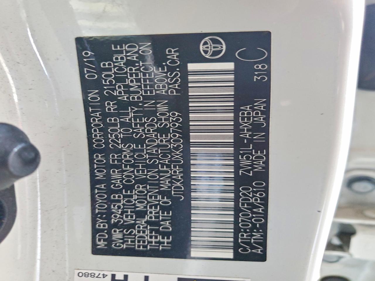 Toyota Prius Le