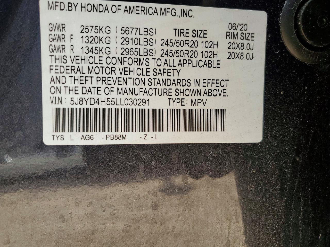 Acura MDX Technology