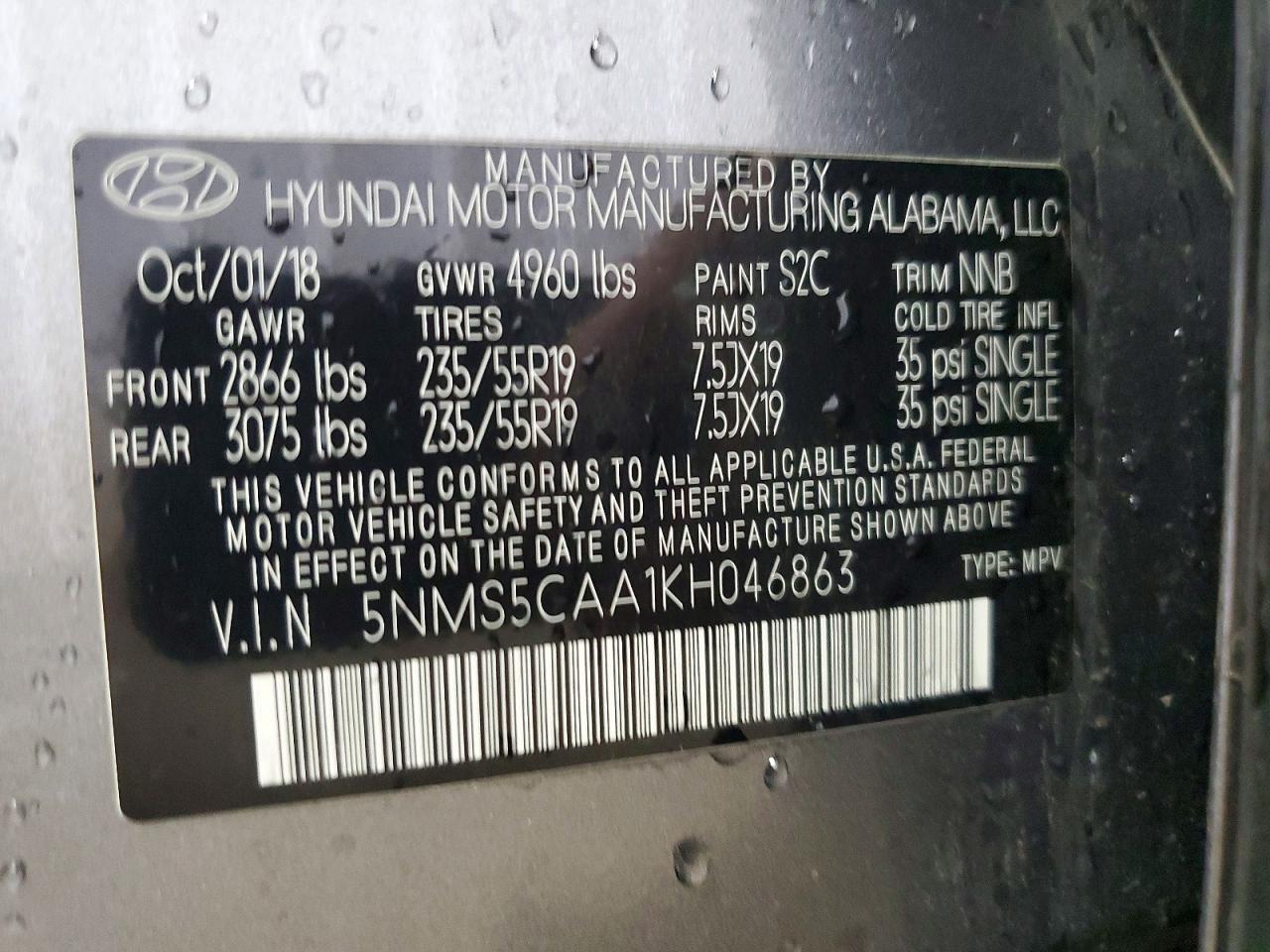 Hyundai SANTA FE Ultimate 2.0t
