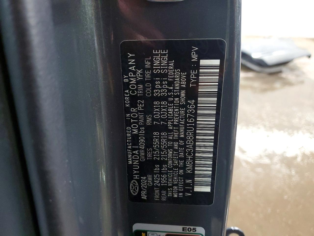 Hyundai KONA Sel