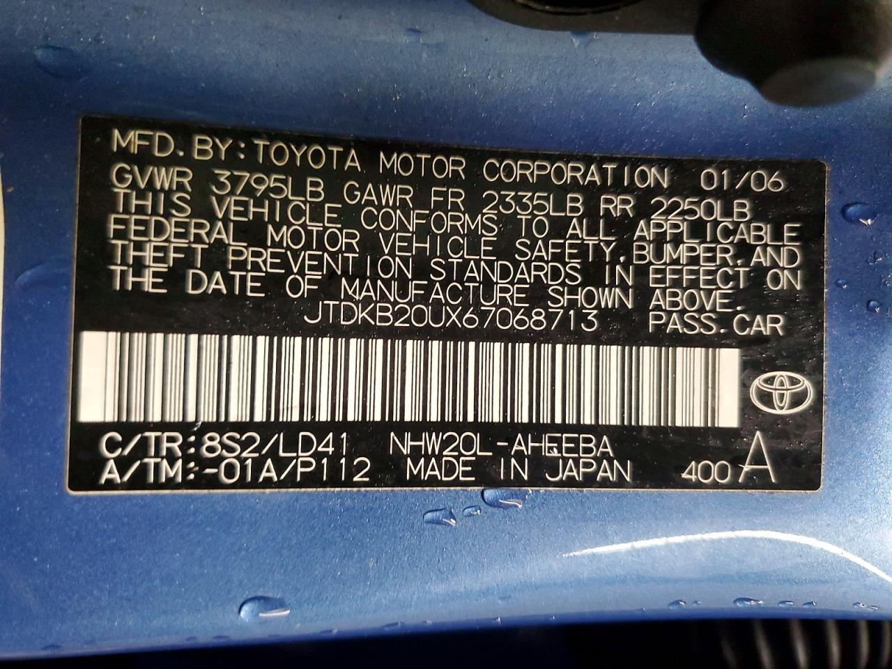 Toyota Prius Base