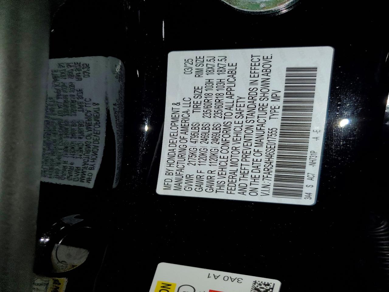 Honda Crv Ex