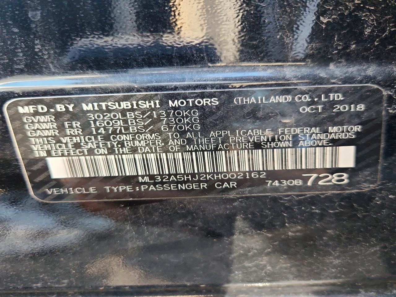 Mitsubishi Mirage Le