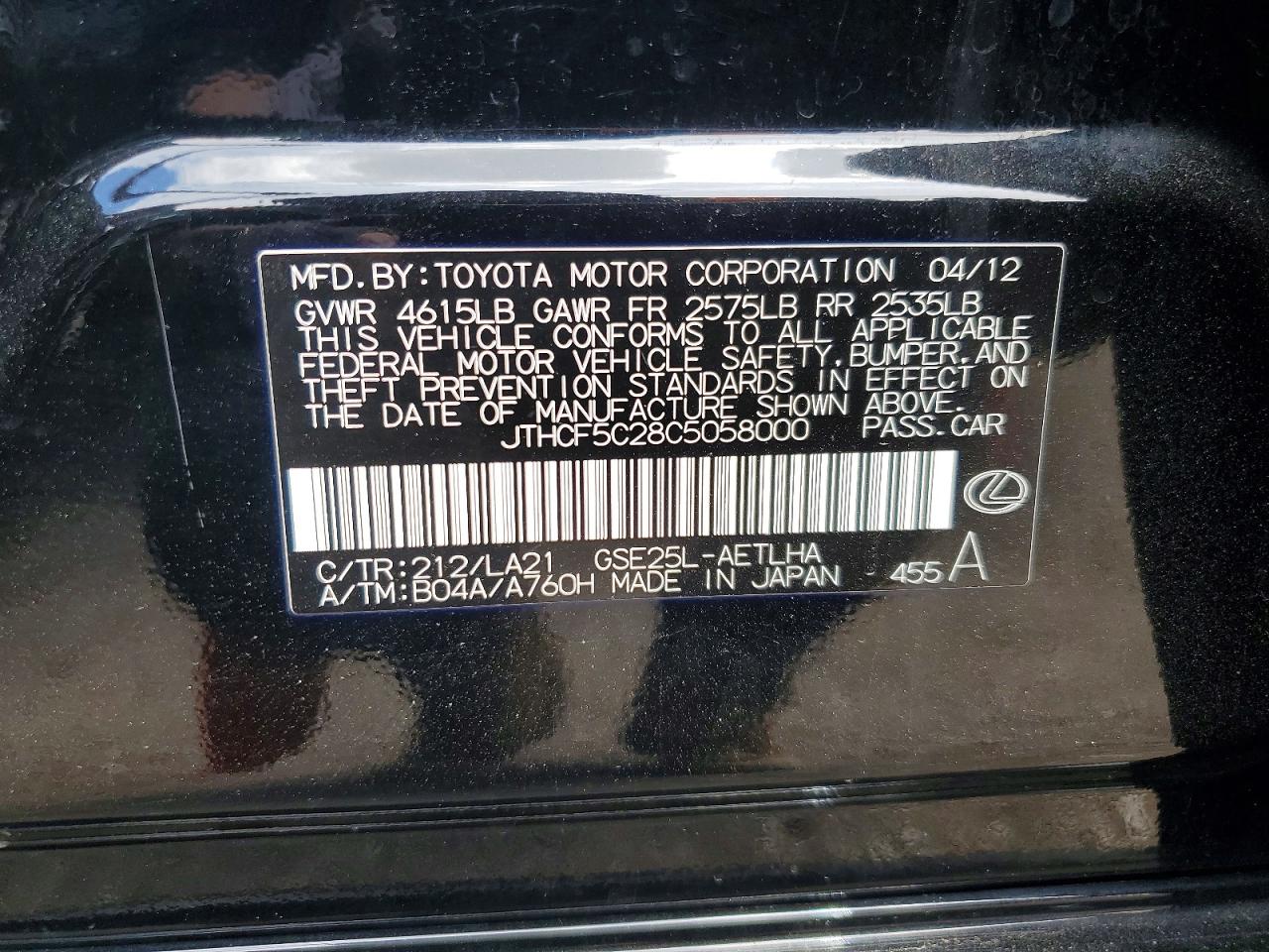 Lexus Is 250