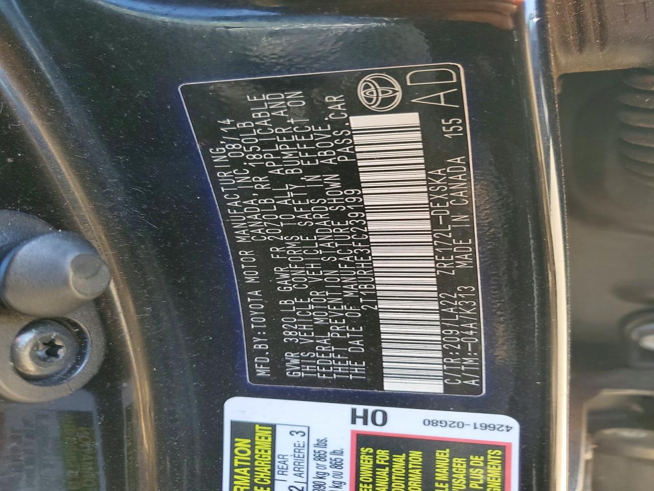 Toyota Corolla S Premium