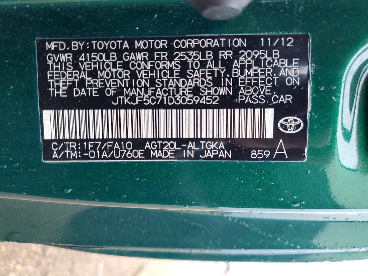 Scion TC Base